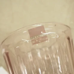 Wassergläser Solange Reliefmuster 6xSet Rosa Transparent 265ml 9 Wassergläser Solange Reliefmuster 6xSet Rosa Transparent 265ml -Leonardo Verkäufe 29ec1064631ec0fa2398e52f2f3f8bd4